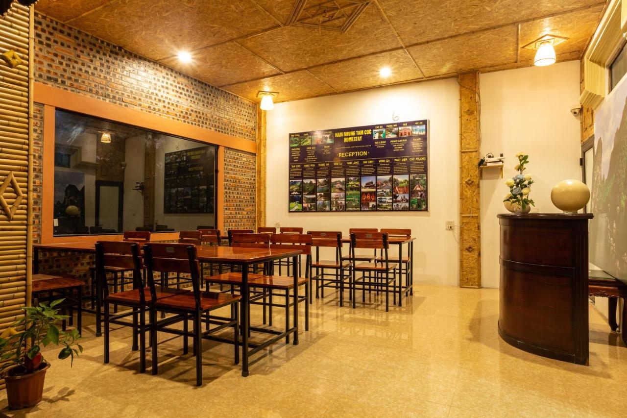 Nam Nhung Tam Coc Homestay